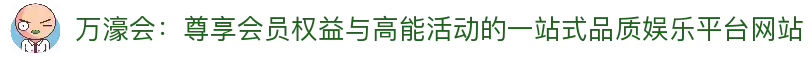 iOSAndroid下载
